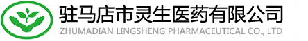 營(yíng)口宏元汽保設(shè)備有限公司